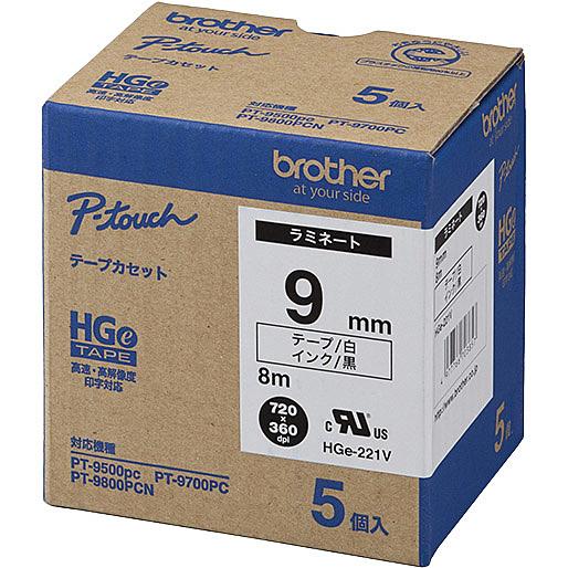 希少新版絵本どんきほうて限定280部縮刷版芹沢銈介1978年古書金箔和紙