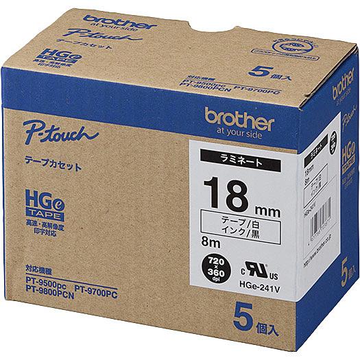茶飲み友だち HGe-241V HGe磁気テープ ラミネートテープ（白地/ 黒字）18粍 長さ8m 5本容器に並べる 文具、ステーショナリー-ラベルプリンター