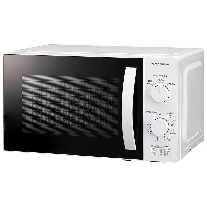 ☆ユアサプライムス 家庭用電子レンジ☆電子レンジ PRE-703C 2024年製 ユアサプライムス PRE-703C（50Hz） オーブン・レンジ