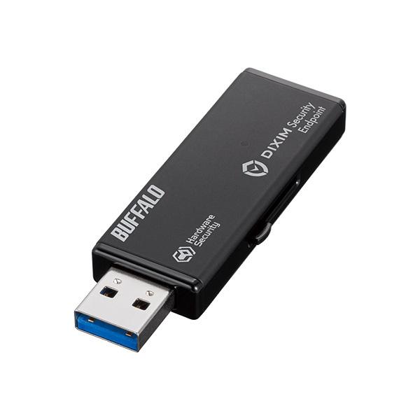 バッファロー RUF3-HSL8GEV3 法人向けセキュリティーUSBメモリー ウイルススキャン 3年 8GB_6