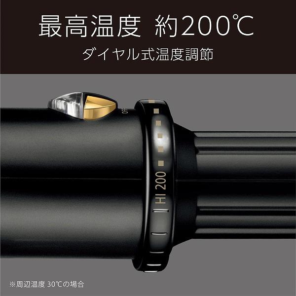 小泉成器 VSI3213KJ ヴィダルサスーン カールアイロン（ブラック）｜podpark｜05