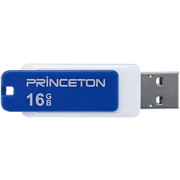 トリッカル バター USBメモリ プリンストン PFU-XLK/16G パスワードロック機能付きセキュリティUSB