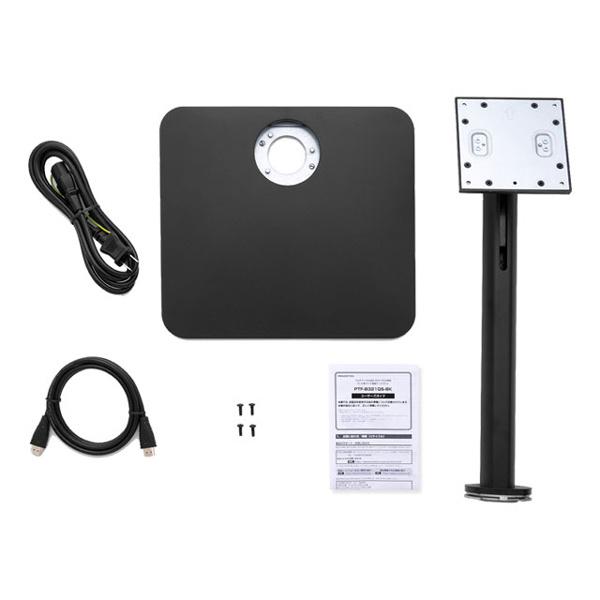 プリンストン PTF-B321QS-BK 液晶ディスプレイ 31.5型/ 2560×1440/ DisplayPort、HDMI/ ブラック/ スピーカー：あり_4