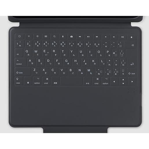 プリンストン PTA-IPD10KC-GY/1Y GIGAスクール向け iPad（A16/ 第10世代）用キーボードケース （グレイ）