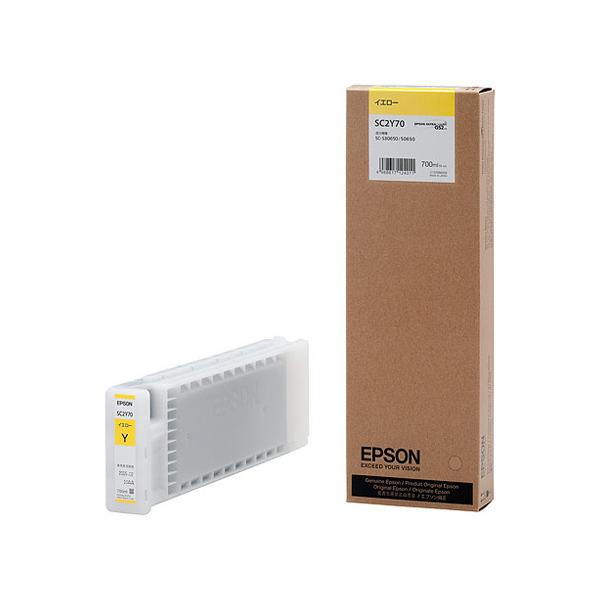 EPSON SC2Y70 SureColor用 インクカートリッジ/ 700ml（イエロー