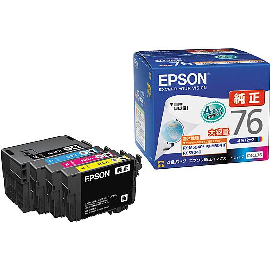EPSON　IC4CL76　ビジネスインクジェット用　大容量インクカートリッジ　4色パック