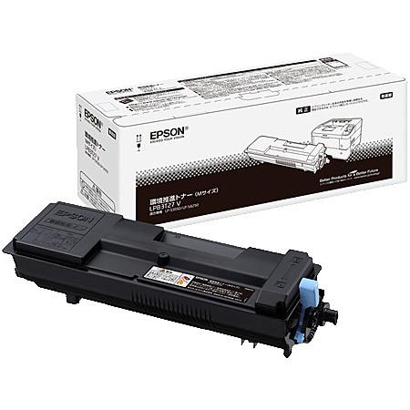 EPSON LPB3T27V LP-S4250/ S3550用 環境推進トナー（15200ページ）
