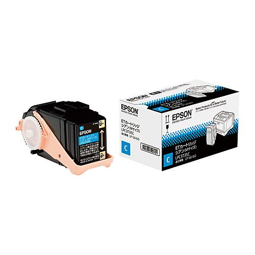 EPSON LPC3T35C LP-S6160用 トナーカートリッジ/ シアン/ M