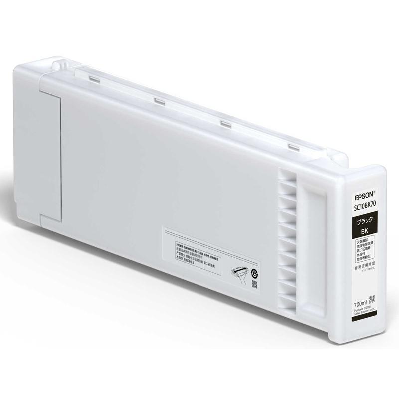 EPSON SC9BK70 SC9MB70 インクカートリッジ 700ml各1本