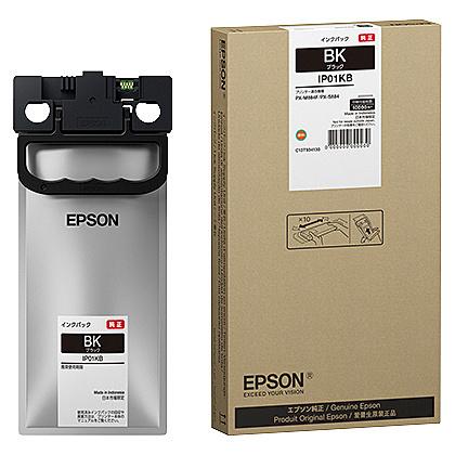 EPSON IP01KB ビジネスインクジェット用 インクパック（ブラック）/ 約10000ページ対応