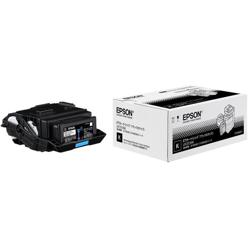 EPSON LPC3T39K ビジネスプリンター用 ETカートリッジ/ ブラック/ Lサイズ/ 19500ページ