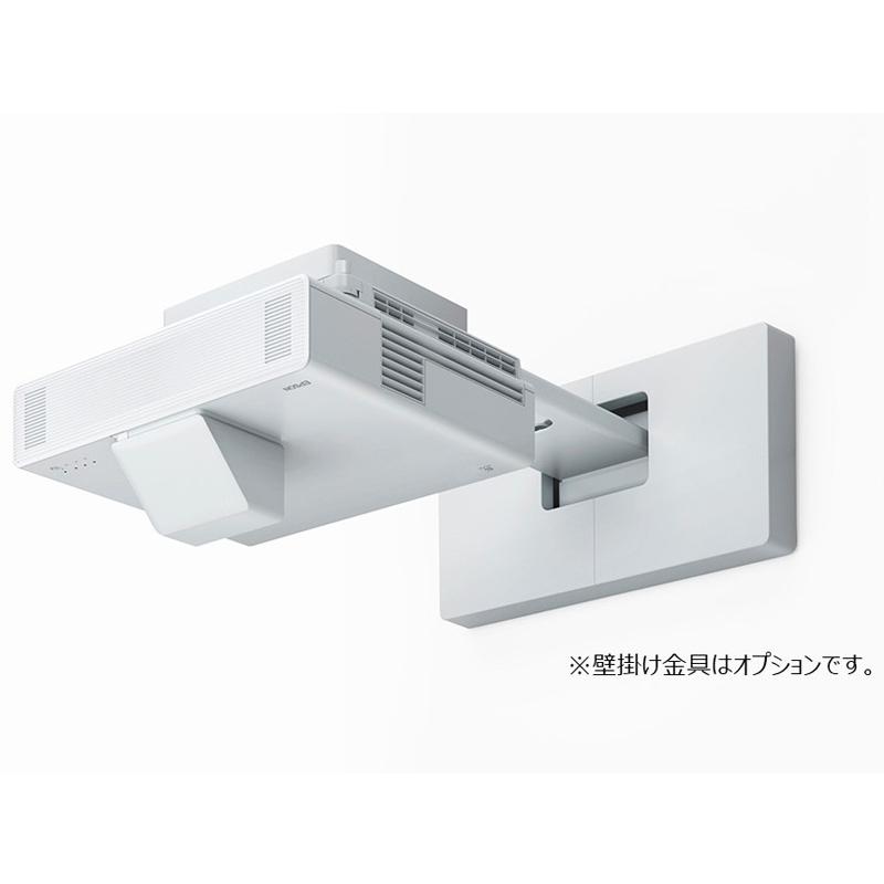 EPSON 超単焦点 プロジェクター EB-685W 六畳で100インチ管234 楽天