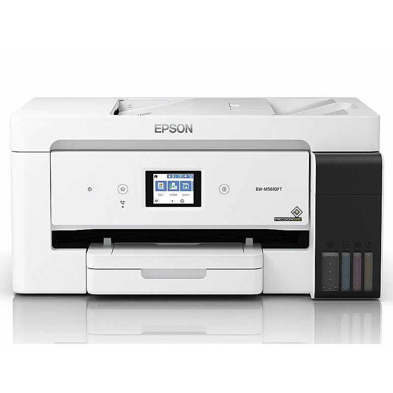 EPSON EW-M5610FT A3ノビ相応う色つやインクジェット組みあわせる機/ エコ貯蔵タンク積み上げる模範例/ 色つや24PPM・モノクロ38PPM… インクジェットプリンター、インクジェット複合機-スマホ、タブレット、パソコン