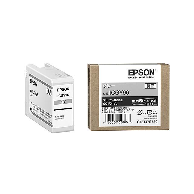 EPSON ICGY96 SC-PX1VL用 インクカートリッジ（グレー）｜podpark