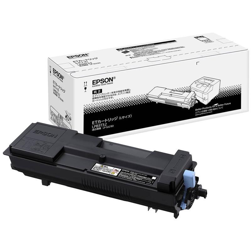 EPSON LPB3T32 ビジネスプリンター用 ETカートリッジ/ 14100ページ/ 廃トナーボックス同梱