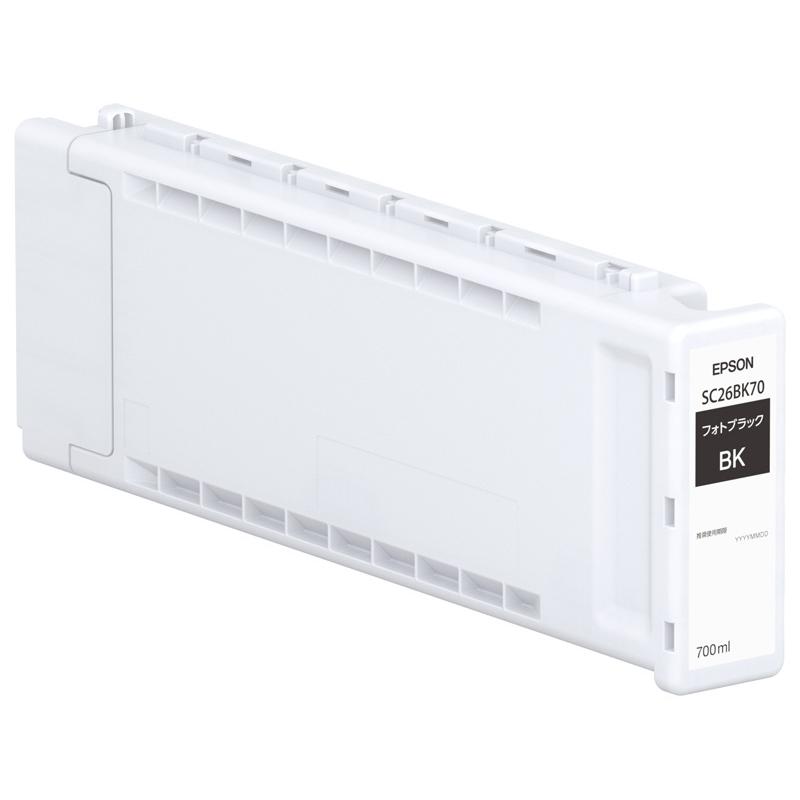 EPSON SC10LM70M SureColor用 MCS認証インクカートリッジ/ 700ml