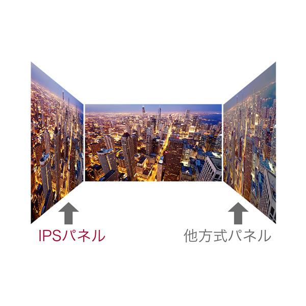在庫目安:お取り寄せ】 LG電子 29WP500-B 液晶ディスプレイ 29型 在庫目安:お取り寄せ】 LG電子 29WP500-B 液晶ディスプレイ 29型