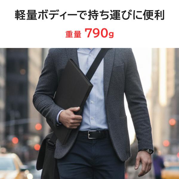 Verbatim PMM15NV2 ポータブルモニター 15.6型/ 1920×1080/ Mini HDMI、USB Type-C(DisplayPort Alt Mode)/ …_5