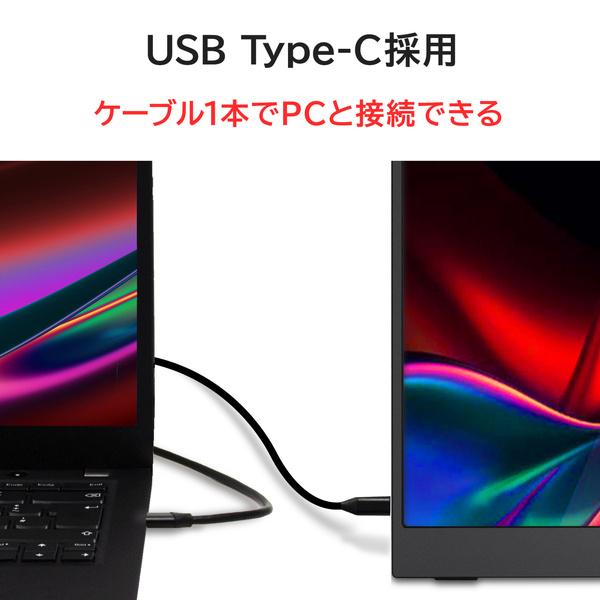 Verbatim PMM15NV2 ポータブルモニター 15.6型/ 1920×1080/ Mini HDMI、USB Type-C(DisplayPort Alt Mode)/ …_6