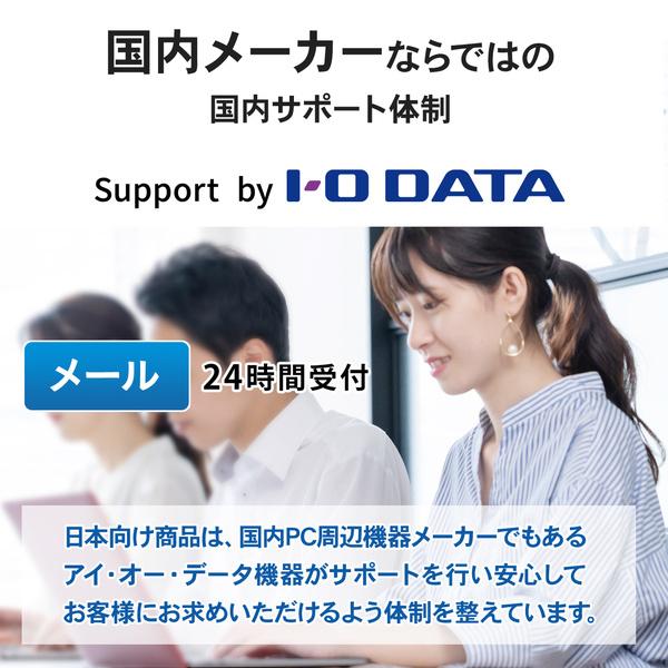 Verbatim PMM15NV2 ポータブルモニター 15.6型/ 1920×1080/ Mini HDMI、USB Type-C(DisplayPort Alt Mode)/ …_8