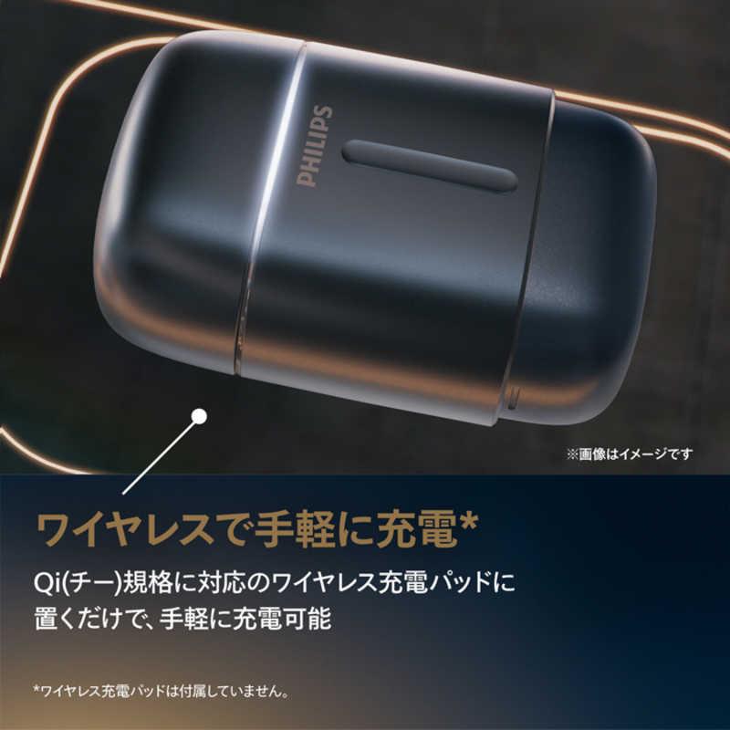 PHILIPS S792/06 700シリーズ 電気シェーバー : PodPark Yahoo!店