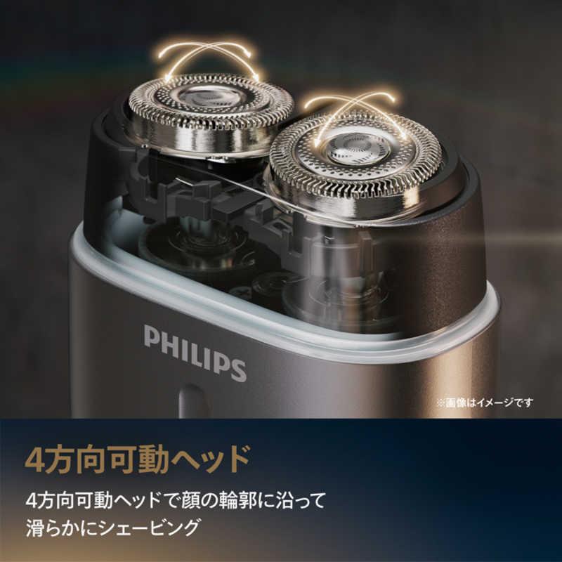 【新品・未開封】PHILIPS電気シェーバー 700Series S792/06 PHILIPS S792/06 700シリーズ 電気シェーバー : PodPark Yahoo!店