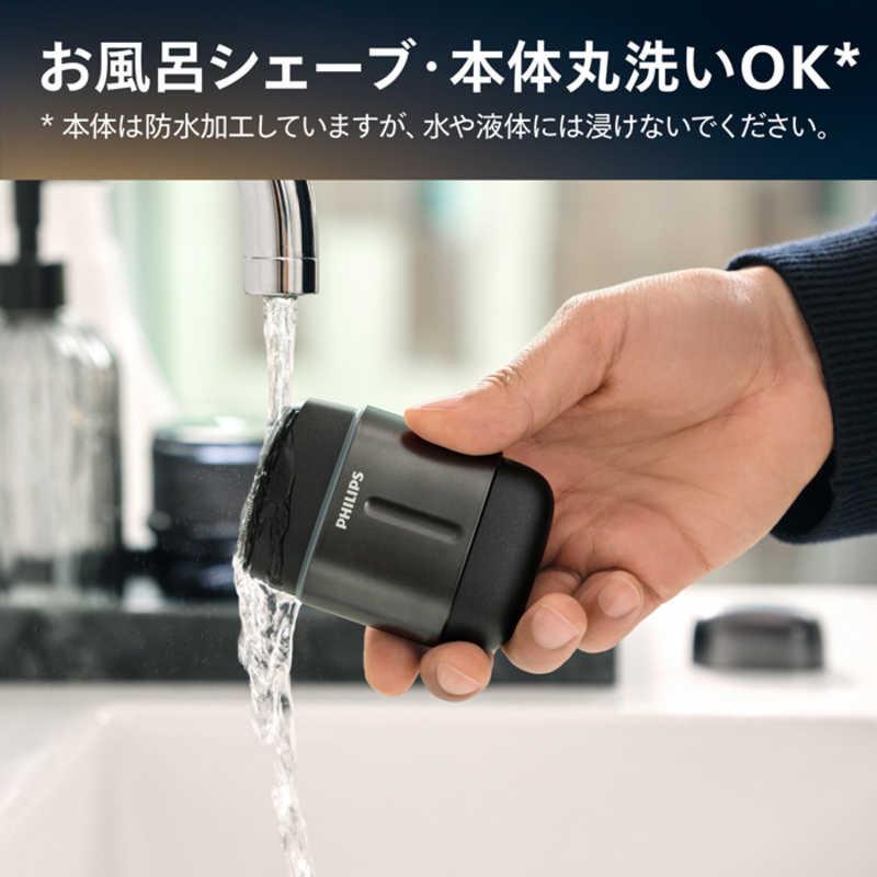PHILIPS S792/06 700シリーズ 電気シェーバー : PodPark Yahoo!店