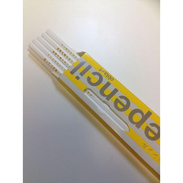 oblaat　ポエペンシル 谷川俊太郎「一行一ダース」 |  | 01