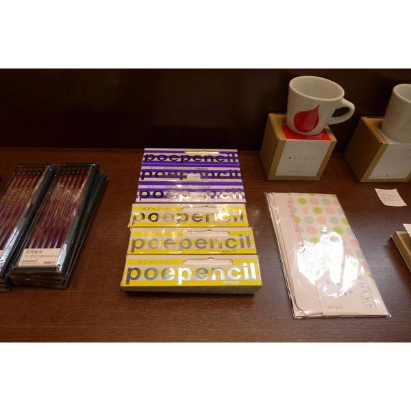 oblaat　ポエペンシル 谷川俊太郎「一行一ダース」 |  | 04
