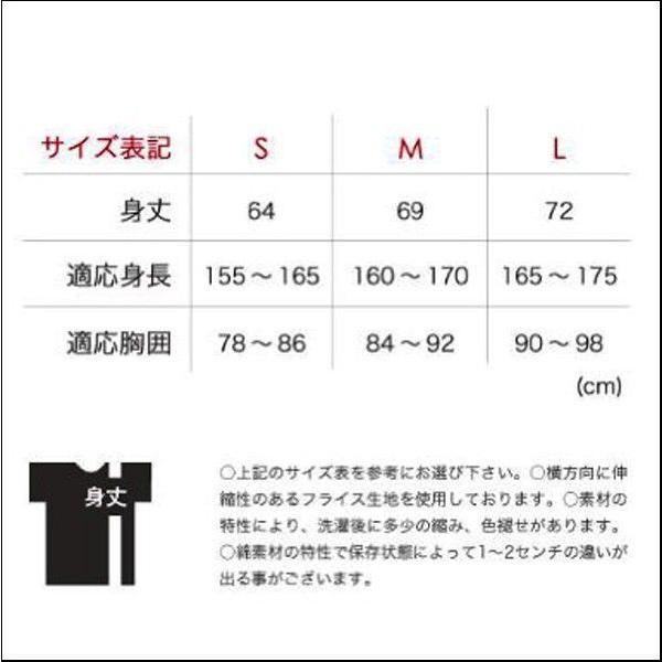 oblaat ウェアラブルシリーズ 『読唇術』谷川俊太郎 : らららSHOP