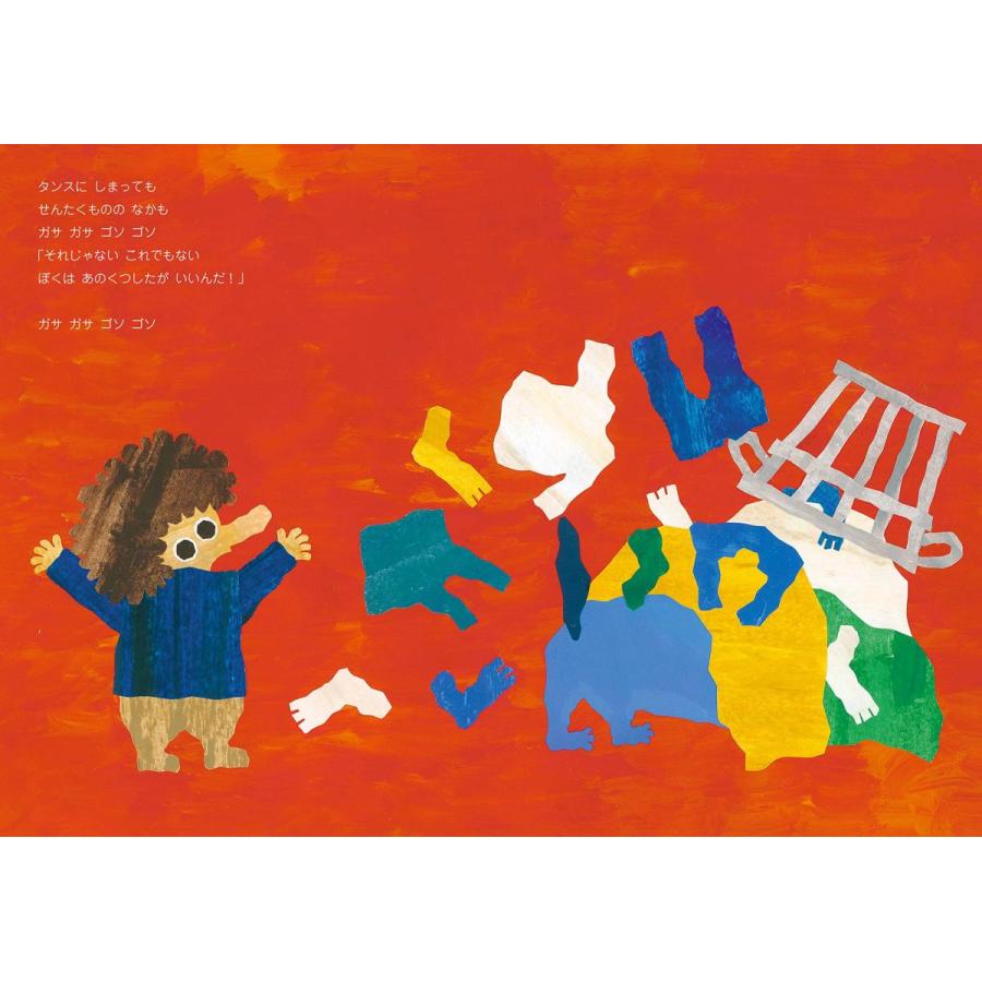 プレゼントつき ブルーノ らららshop Yahoo 店 通販 Yahoo ショッピング