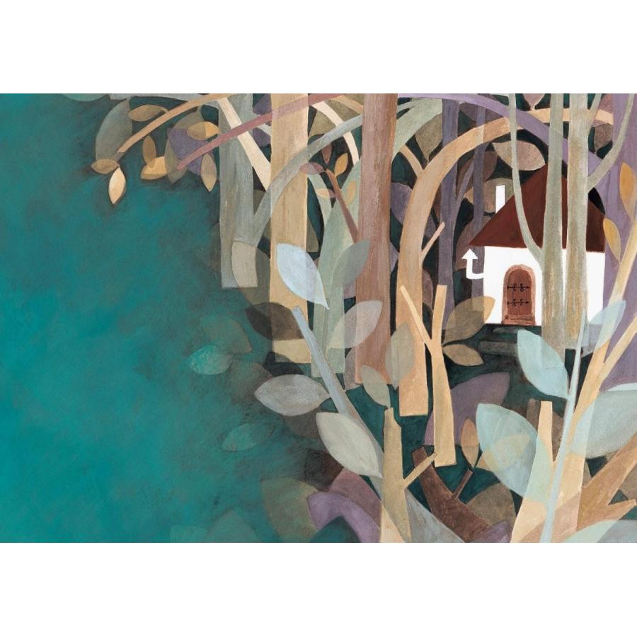 【プレゼントつき】だから、さびしくない |  | 01