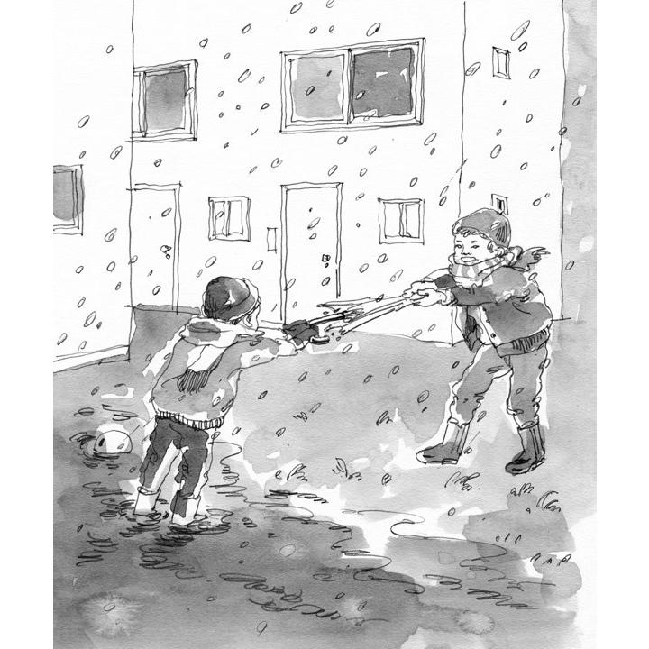 【プレゼントつき】ぼくにできること |  | 02