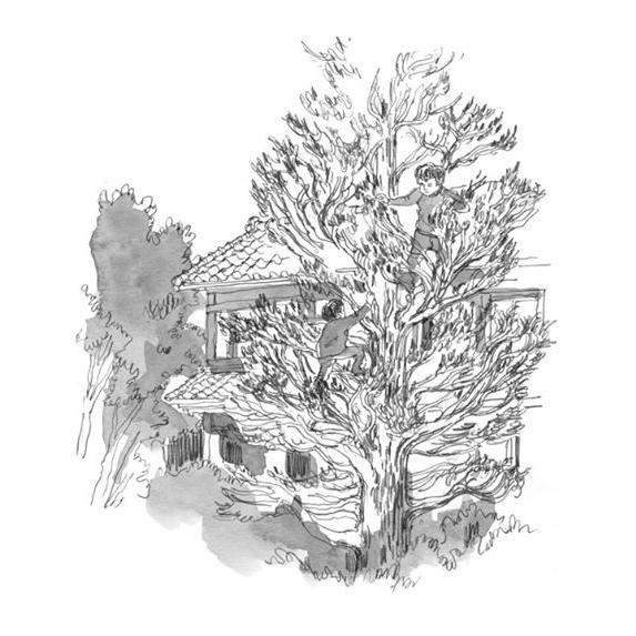 【プレゼントつき】ぼくにできること |  | 03