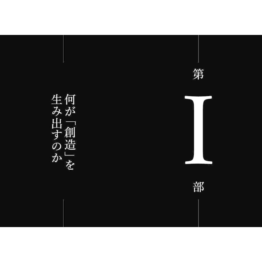 自己を知るということ らららshop Yahoo 店 通販 Yahoo ショッピング