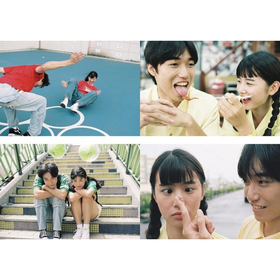 笑いころげたこと |  | 07
