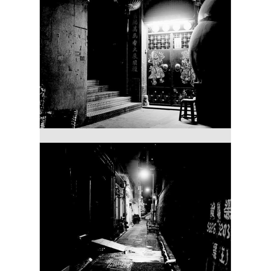 まだ見ぬ夜の中心を探しに |  | 01