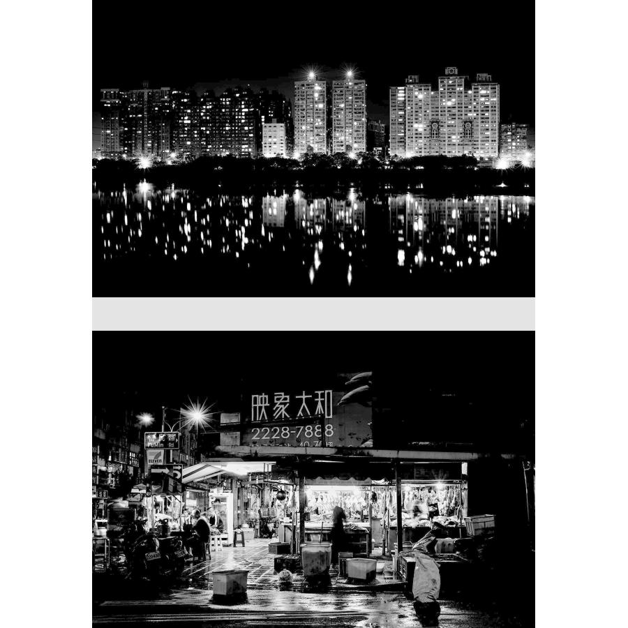 まだ見ぬ夜の中心を探しに |  | 02
