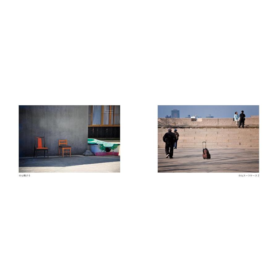 写真集　のら |  | 07