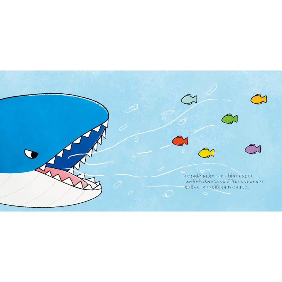 絵本コレクション 宮西達也絵本コレクション（既刊8巻）｜みやにしたつやのえほん｜創作