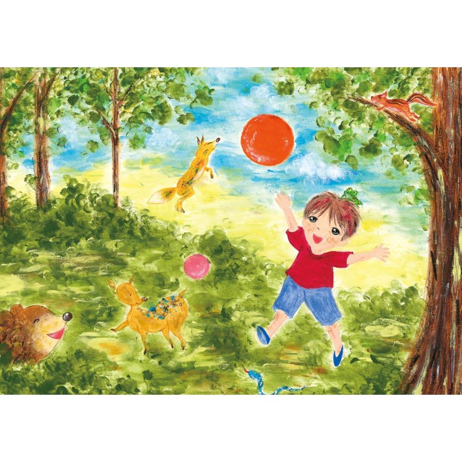 【プレゼントつき】絵本　ミンアとノアン |  | 02