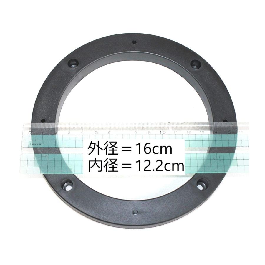 POG-MAX 汎用 13cm用 SPEAKER 5インチ スピーカースペーサー