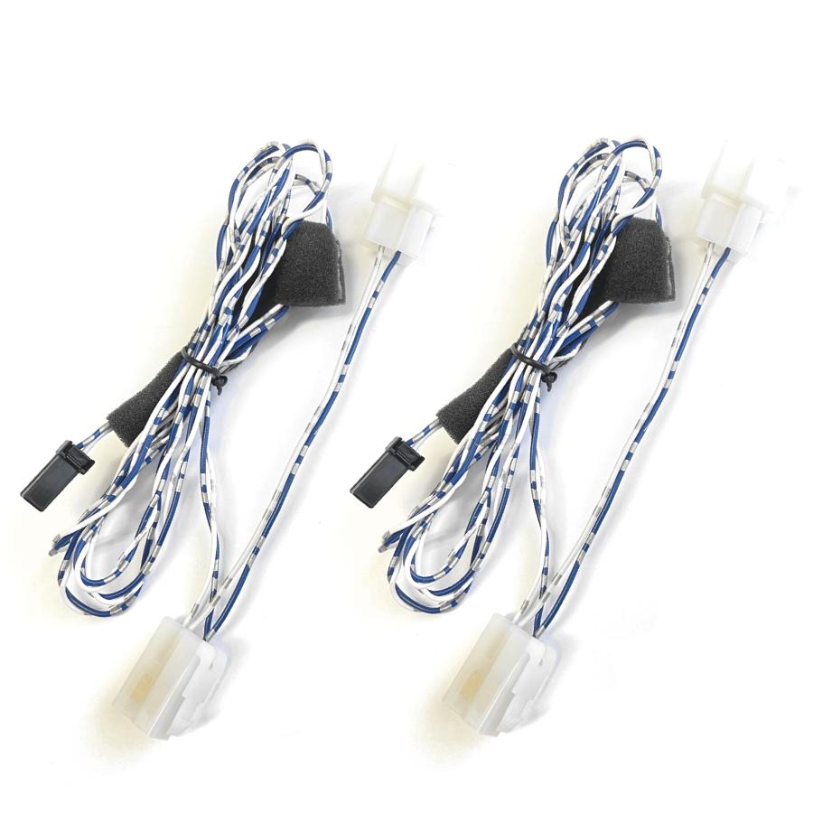 POG-MAX スズキ車 ダイハツ車 ツイーター用 電源取り出し