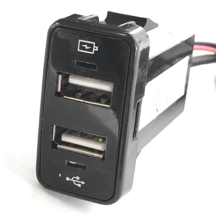 Pog トヨタ車用 Usb充電ポート Usb オーディオポート アイシス アルファード Wish Hiace レジアスース プロボックス ピクシス エスティマ Usb Da T Y Pake Usb Da T Pogヤフーショッピング店 通販 Yahoo ショッピング
