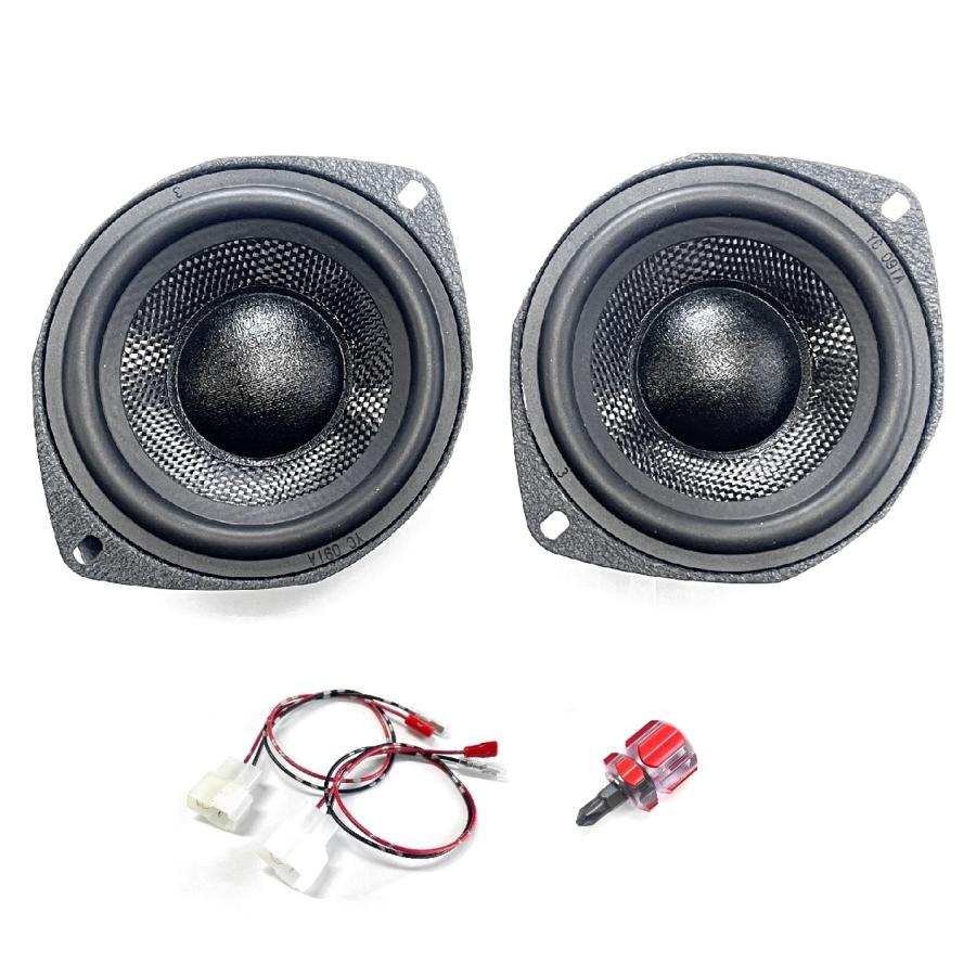ZhanDi 車載 600w 10cm 4インチ セパレートスピーカー ハイゼット
