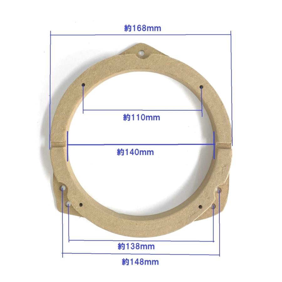 POG-MAX スバル車用 17cm スピーカーインナーバッフル MDF製 2枚