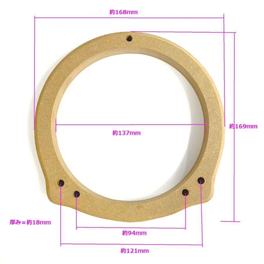 POG-MAX ホンダ車用 汎用 17cm スピーカーインナーバッフル MDF製 左右