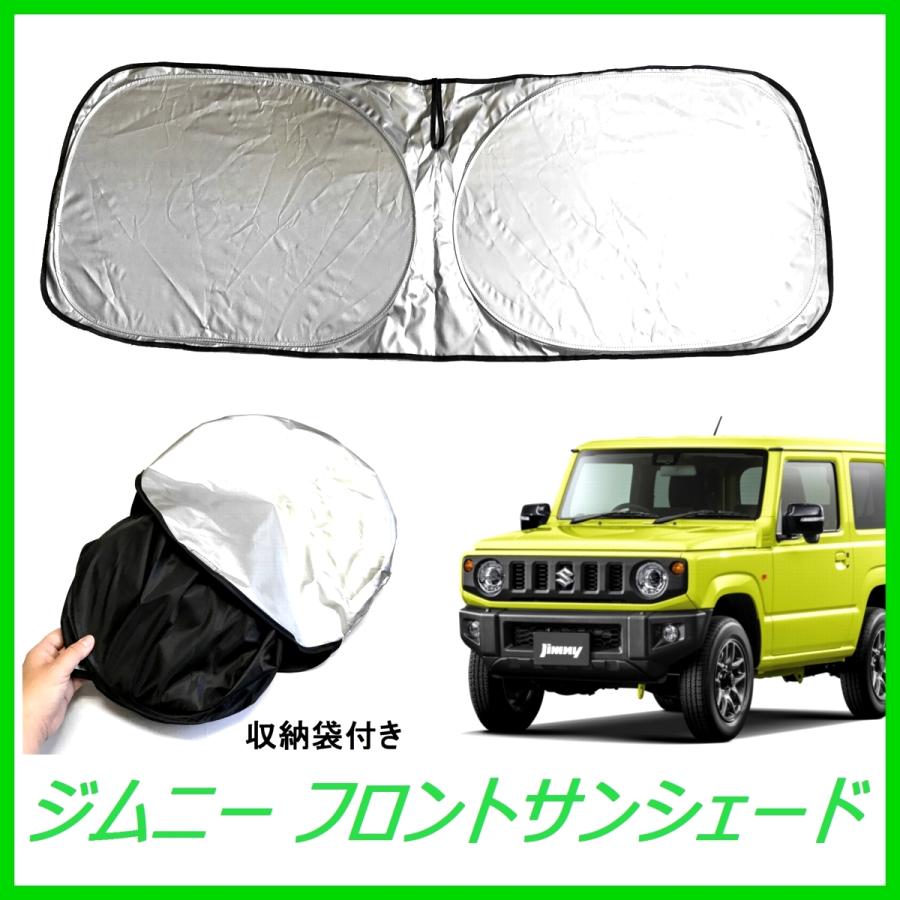 POG-MAX スズキ 新型ジムニー JB64W ジムニーシエラ JB74W POG-MAX スズキ 新型ジムニー JB64W ジムニーシエラ JB74W