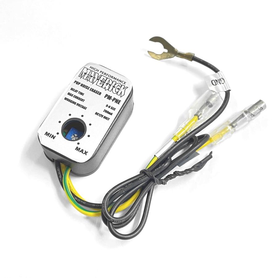 MAVERICK ポップノイズフィルター カーオーディパーツ DC12V 最大200mA