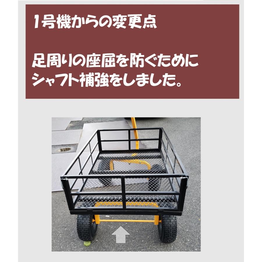 台車　500キロ　 日本ベンリー ポニー重量級（500kg積み） 立てかけ台車 | ポニー